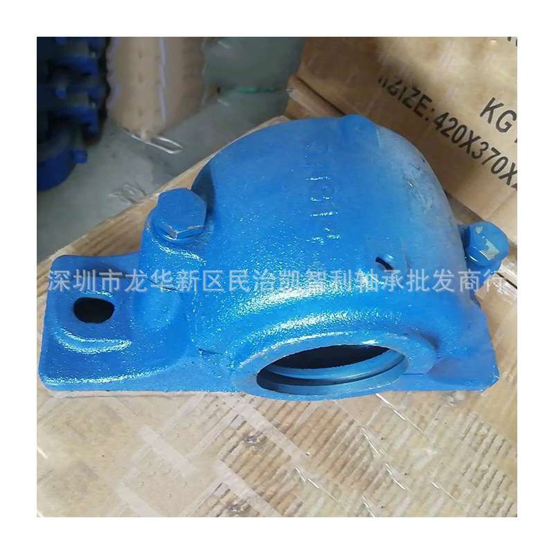 瓦盒 SN518 SN519 SN520 SN522 SN524 SN526 SN528 SN530 轴承座