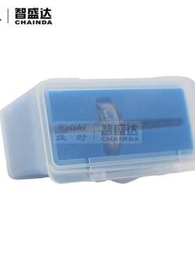 修表工具劳力S2130 3035 3155 3055 3135机芯调快慢器调节匙