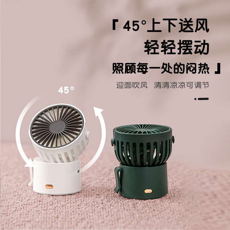 懒人挂脖小风扇超静音迷你随身小型手持挂腰usb充电电风扇大风力