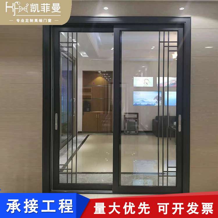 阳台钢化玻璃厨房推拉门卧室地轨隔断滑动门厂家钛镁铝合金移门