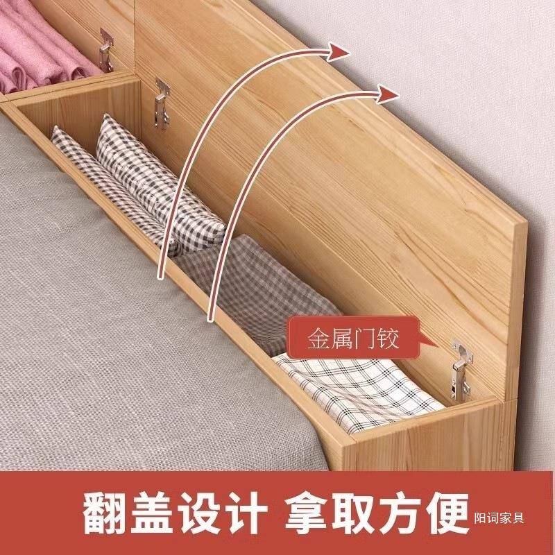 现做实木床边床尾夹缝柜长条窄柜收纳床头柜床尾储物柜加宽加长柜