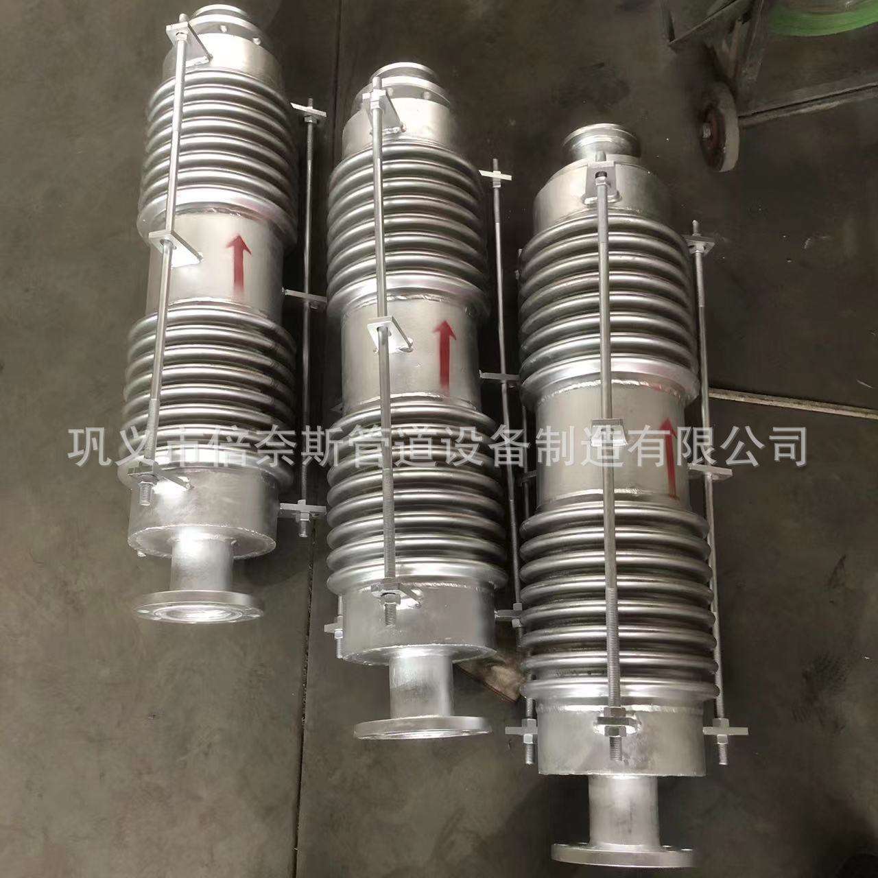 供应 送粉管道耐磨波纹膨胀节 D-LD2000煤粉管道三向型波纹补偿器