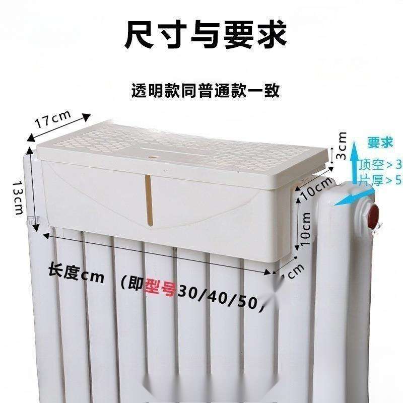 暖气加湿盒  不用电无噪声除干燥散热器片无雾蒸发防熏墙普