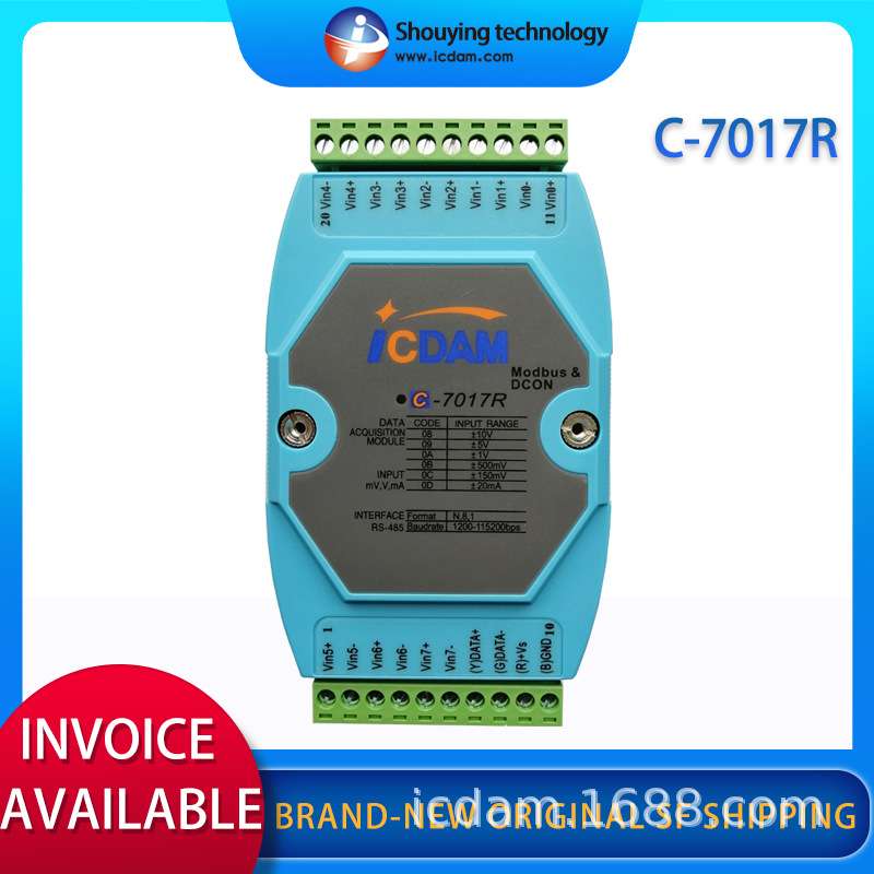 Input moduleolo Shouying techngy C-7017R 8-channel
