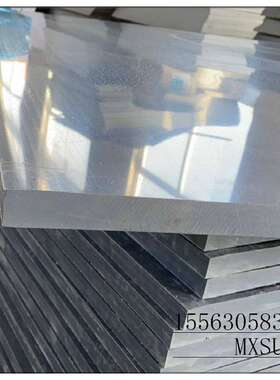 山东厂家灰色UPVC板PP塑料板 白色PP聚丙烯挤出板PVC塑料板规格齐