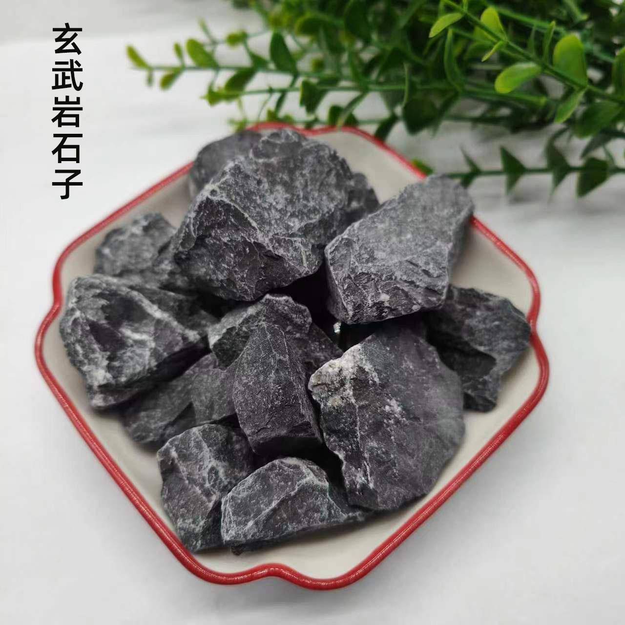 玄武岩机制石子建筑混凝土玄武岩碎石工程铺路花岗岩黑色石子