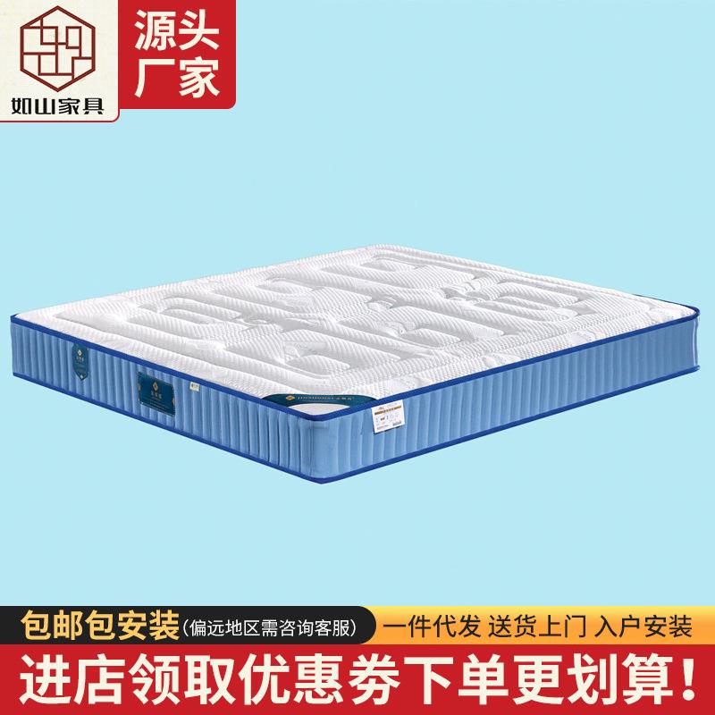 椰棕床垫家用棕垫22公分单双人弹簧床垫偏硬棕榈梦思儿童护脊椎垫