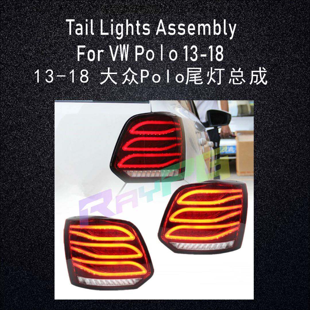 专用于12-18款大众新波罗POLO改装LED尾灯总成LED流水转向灯尾灯