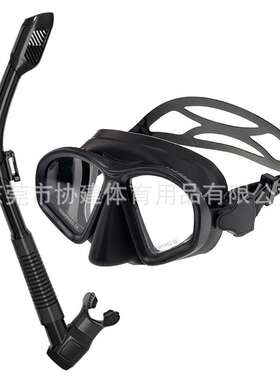 M1650+S298厂家 防雾面镜潜水镜全干式呼吸管浮潜两件套