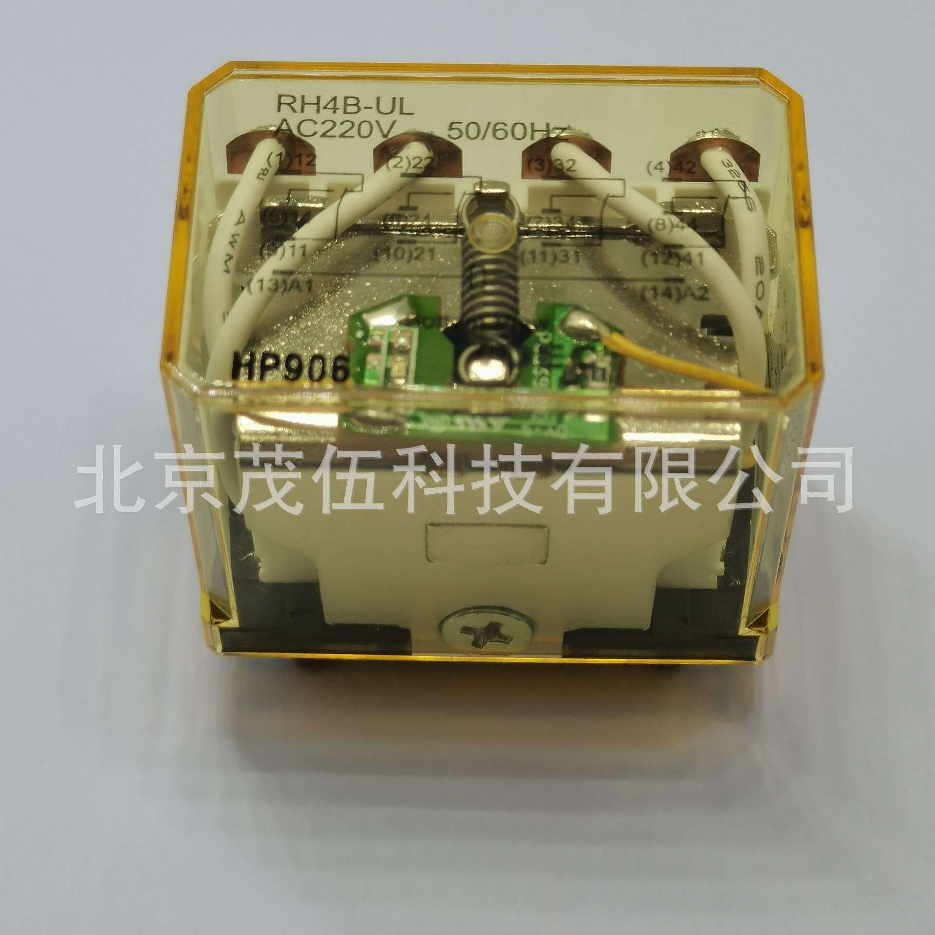 RH4B-UL AC220V    和泉继电器