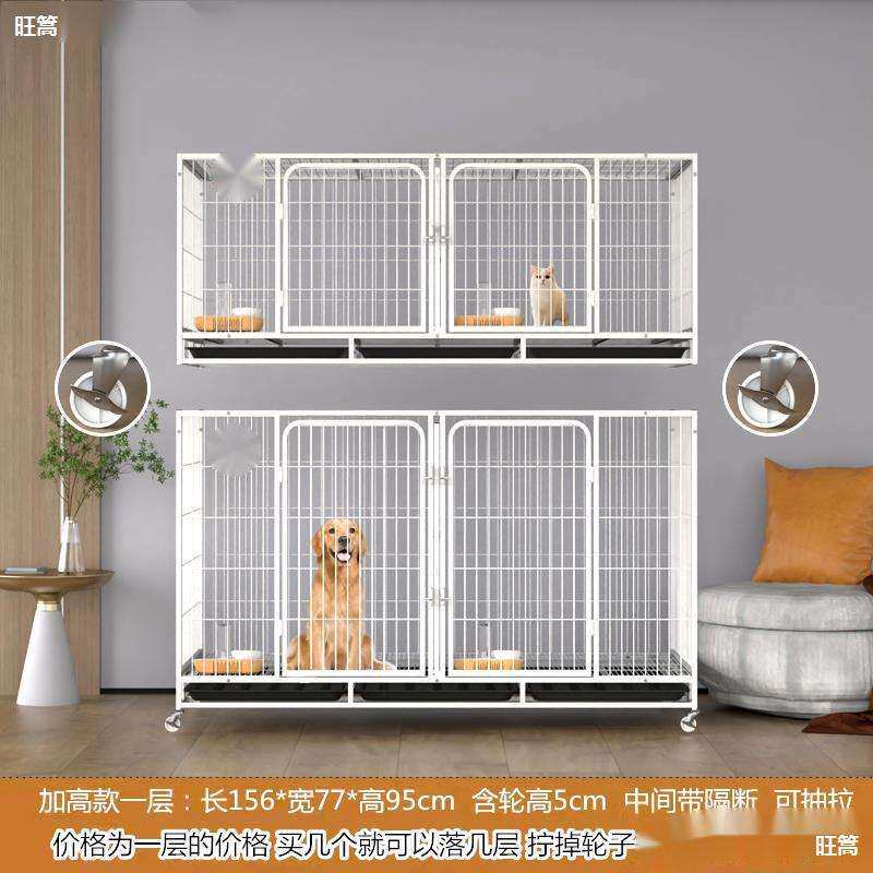 猫笼子繁育笼狗狗养殖笼家用猫舍三层猫别墅宠物店双层寄养狗笼子