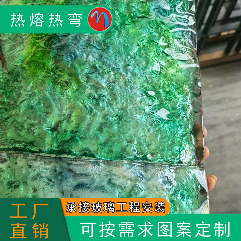 弯钢夹胶中空曲面弧形热弯异形鱼池茶几桌面钢化工程安装家具玻璃