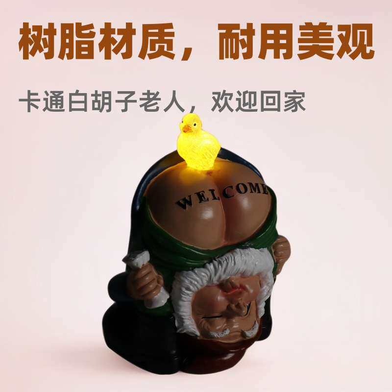 院子树脂装饰品摆件欢迎回家白胡子老人花园庭院装饰树脂工艺品
