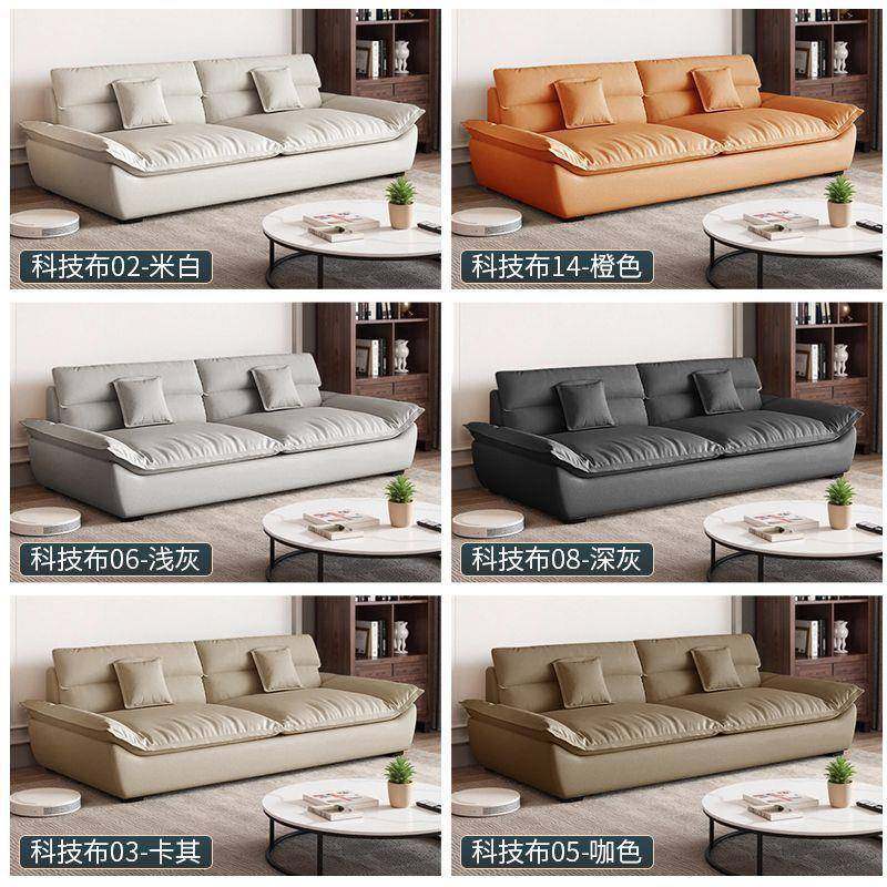 帆船沙发客厅小户型轻奢现代简约直排组合宽坐深猫爪皮艺沙发脚踏