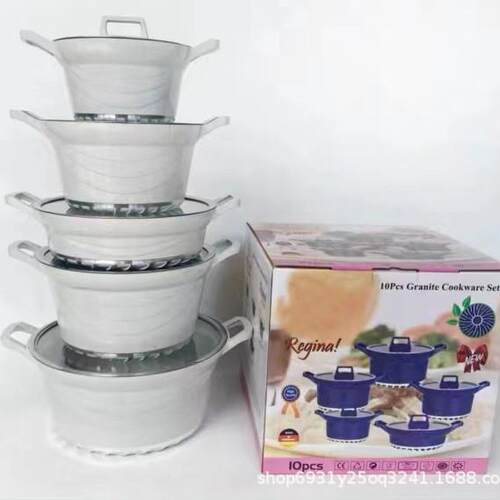 UNIQUE不粘锅具高深十件套麦饭石汤锅厨具组合 燃气灶适用锅具POT