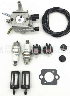C1Q-S82 C1Q-S51化油器套件FS120 FR350 FR450 FR480割草机