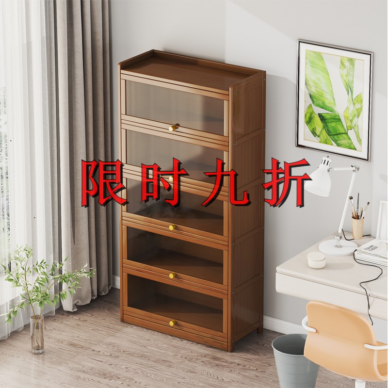 简易书架落地带玻璃门书柜客厅组合储物柜置物架T实木收纳简约现