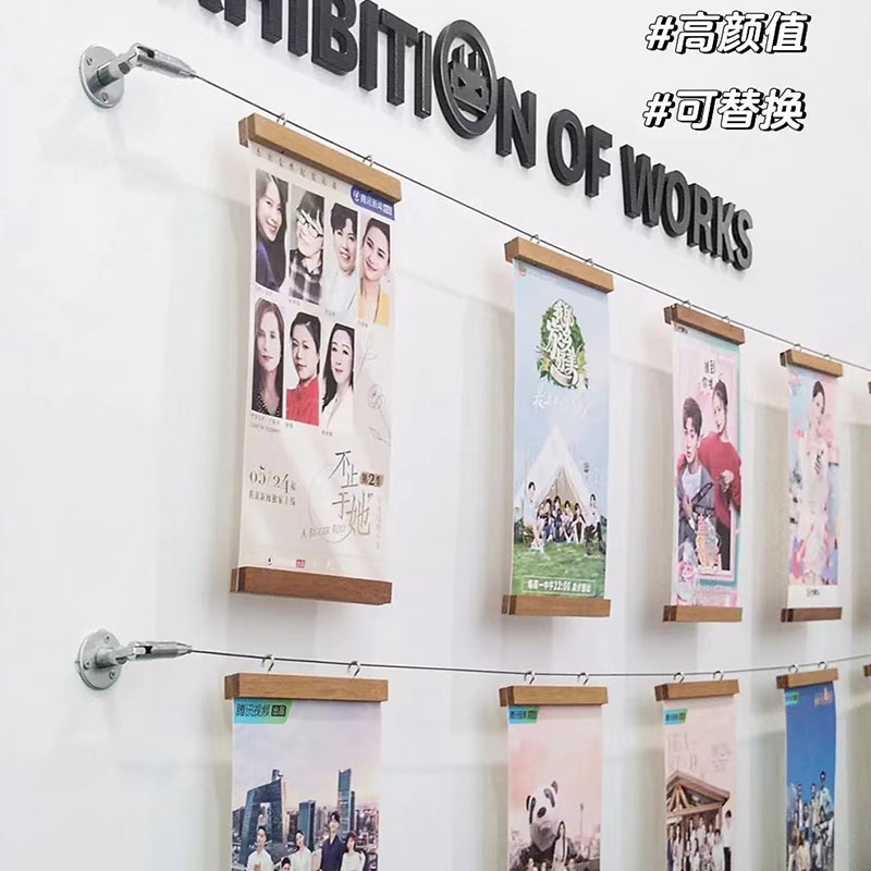 员工照片墙高级感公司企业文化z墙学员风采公告栏可替换磁吸挂画