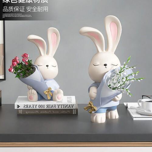 兔子治愈系花瓶摆件客厅插花家居饰品餐桌玄关装饰生日乔迁礼物