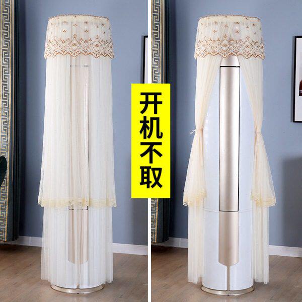 民族风涤纶立式空调罩 现货供应阳台客厅空调罩 家用防尘罩柜机罩