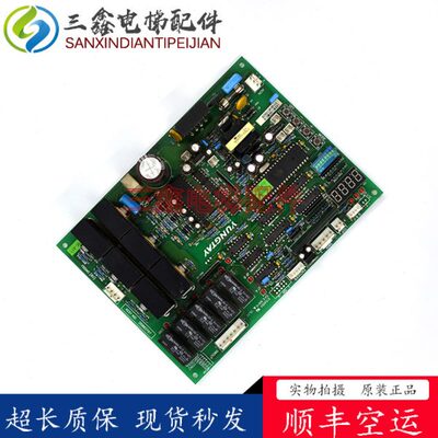 永大电梯FBDMC[B1][B2][B3]门机板NO:DD003707/DD007643/W3001557