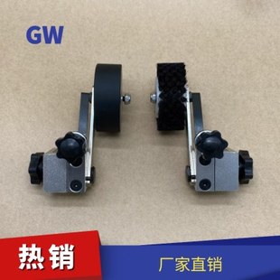 旭恒模切机压纸轮毛刷轮财顺烫金机压纸轮架子模切机进纸轮