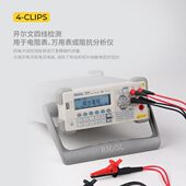 四A4嘴带齿线T型开口大电流测试线耐线夹开尔文0夹子E测试夹55大4