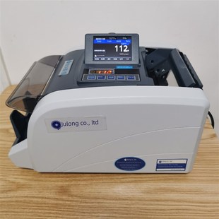 欧元 美元 人民币银行专用点钞 外z币验钞机 聚龙Jl202A1A型点钞机