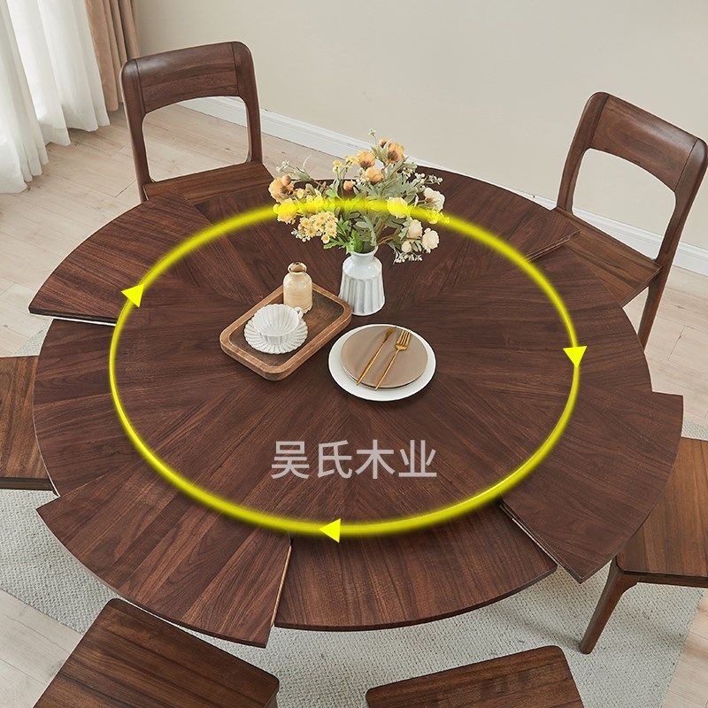 旋转伸缩圆形餐桌可扩大变v径家用实木餐桌多功能小户型餐桌椅组