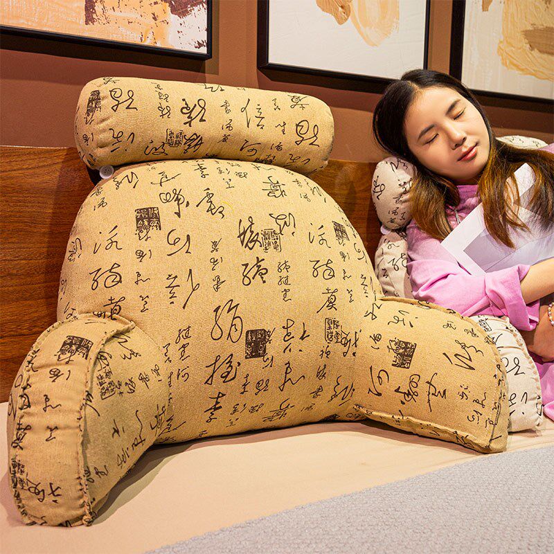 书法床头靠垫软包大靠背护腰靠枕学生宿舍躺床上玩U手机沙发抱枕
