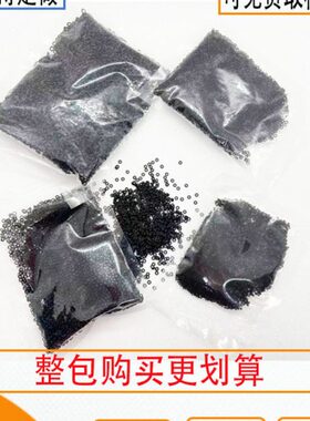 3橡胶2.0.2.5252.2.354 2.2.652. 8  外径7密封圈3.5径 线    2.