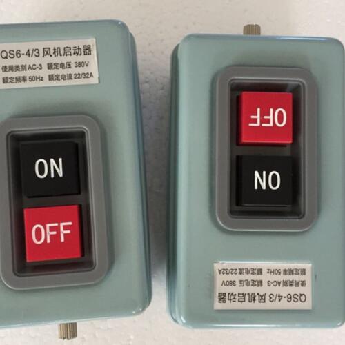 电磁启动器风机手动磁力起动器QS6-4/3 QS6-5/3万亚 按钮开关保护