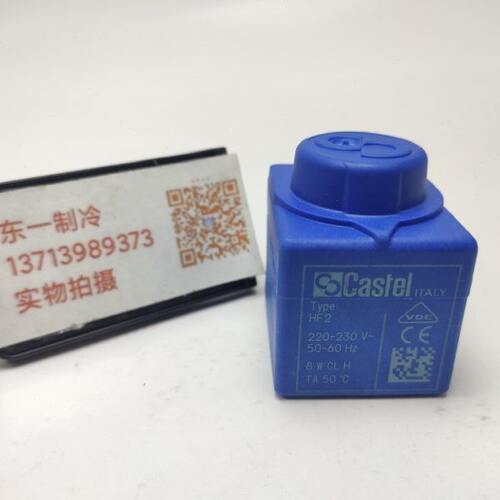 士妥 e930-意大利lstWR2H  /A6进口220电磁阀线圈0Ca823 FV卡0