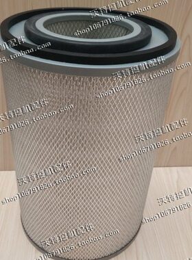 配件20空气滤芯CB 柳工 挖掘机9器空滤空气滤芯/