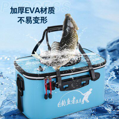 一体水桶钓箱鱼具用品大全型钓鱼鱼活鱼桶鱼桶成折叠装鱼护桶鱼箱