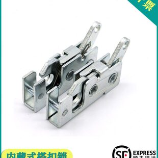 HC撞击U搭扣门锁-藏12隐藏R同-内ST转O10式10锁O4动-车用1式-60