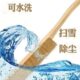 猪刷除尘不轿车毛软毛扫伤漆雪洗车刷冬天洗车工具车扫把车长柄鬃