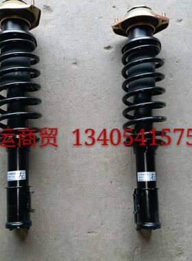 B 1 E老年5后减震C富路360四轮减震-C3电动车配件 前C代步 燃油