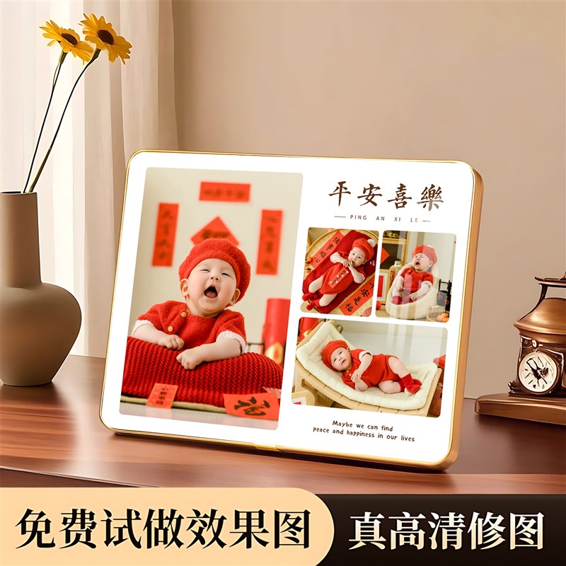 全家福定制d相框摆台宫格洗照片做成金属水晶结婚照相片打印挂墙