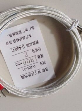 电烤箱热电偶饼温038线炉220电烤电饼铛V控温控器传感器探头感应V