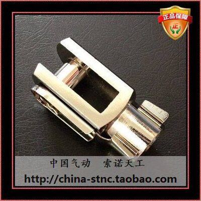 Y/NC/型接头卡扣式【天6Y-32/16/25/10/403索诺/工】/50820ST00