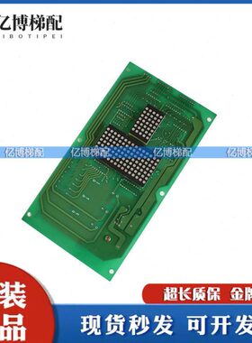 保D质C01T   现代6C2显示  289证拍摄UIRCJB电梯-板 物SOP18量实I