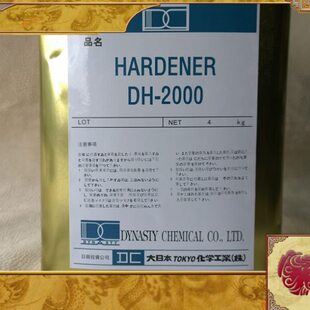 古典红木家具2000硬化剂硬化胶底漆面漆红木硬化剂