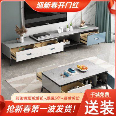 轻奢岩小户型可伸缩极简现代意客厅茶几板式地柜茶几电视柜组合