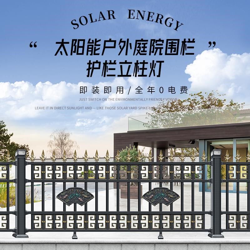 柱头灯户外庭院灯别墅花w园柱子灯室外防水防腐实木柱灯