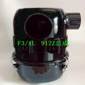 油F0Z3 浴式 912 4L14空气式 浸力钢丝油总成马