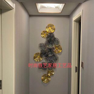 壁饰装饰挂件欧式金属玄关壁挂饰面背景墙软装复式楼荷叶走廊创意