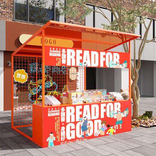 商场广场城市活动展会摊位展示架集市摆摊售货车大型美食移动商铺