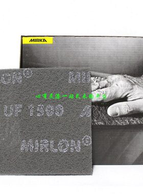 布kr百洁布汽车i灰色芬兰磨0目进口菜 菜瓜a瓜m卡号摩卡150细布