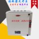 H12H 负荷开关铁 3系列开关手开关H1 壳040H熔断器操2